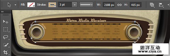Photo-Realistic-Retro-Radio-152