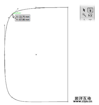 Photo-Realistic-Retro-Radio-004