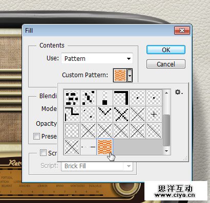 Photo-Realistic-Retro-Radio-160