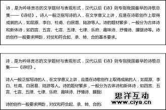 3673d59b5789dfb0c928ec23244e4fbb_b