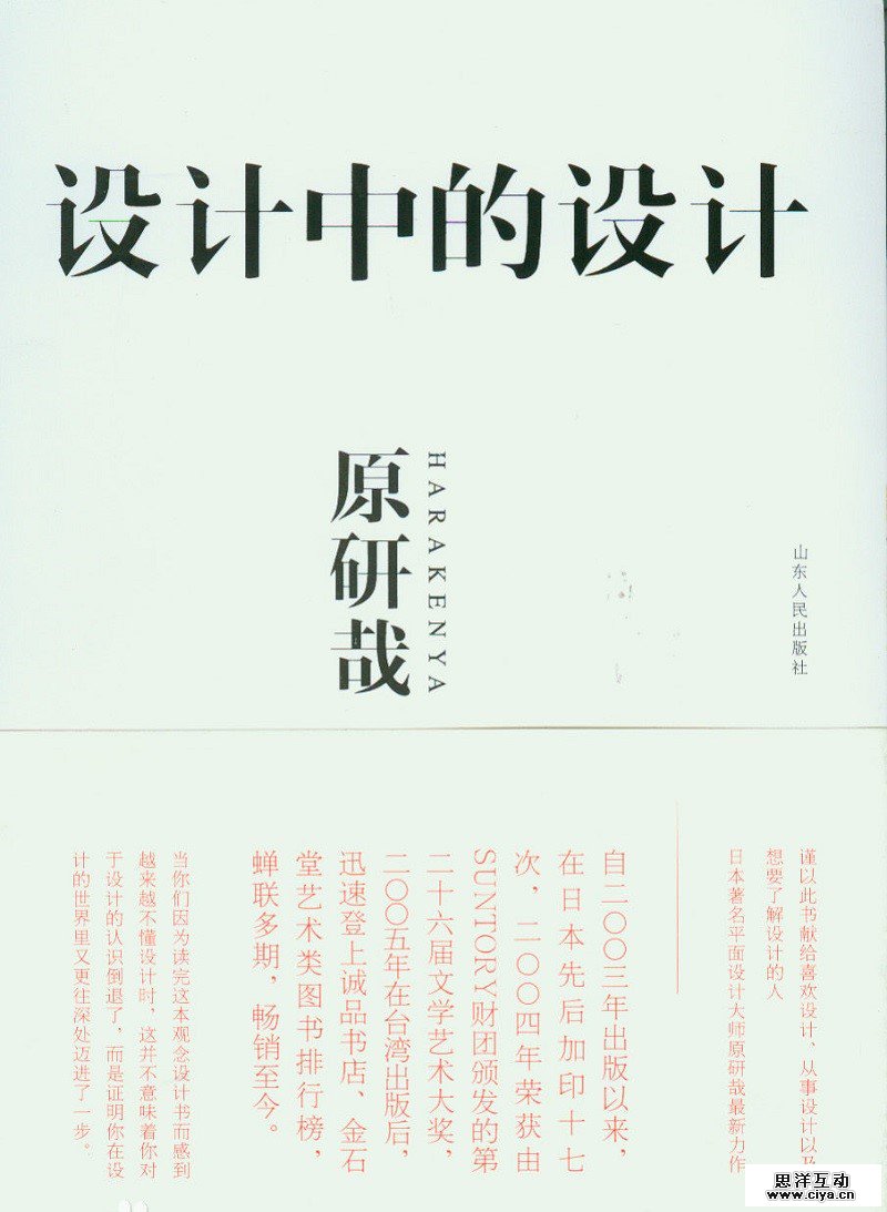 1book20160130-2