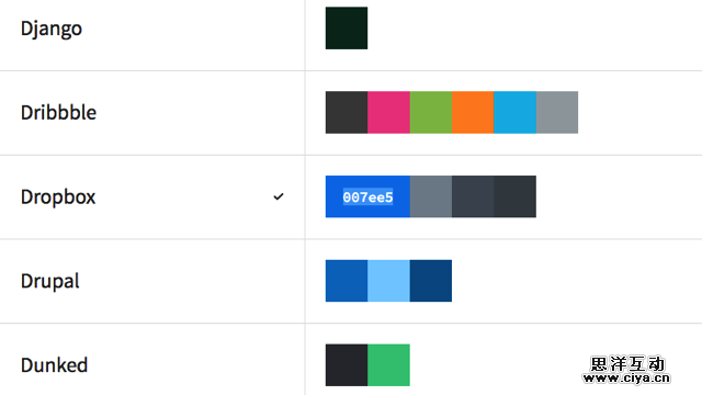 BrandColors