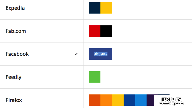 BrandColors2015-02-03_1407