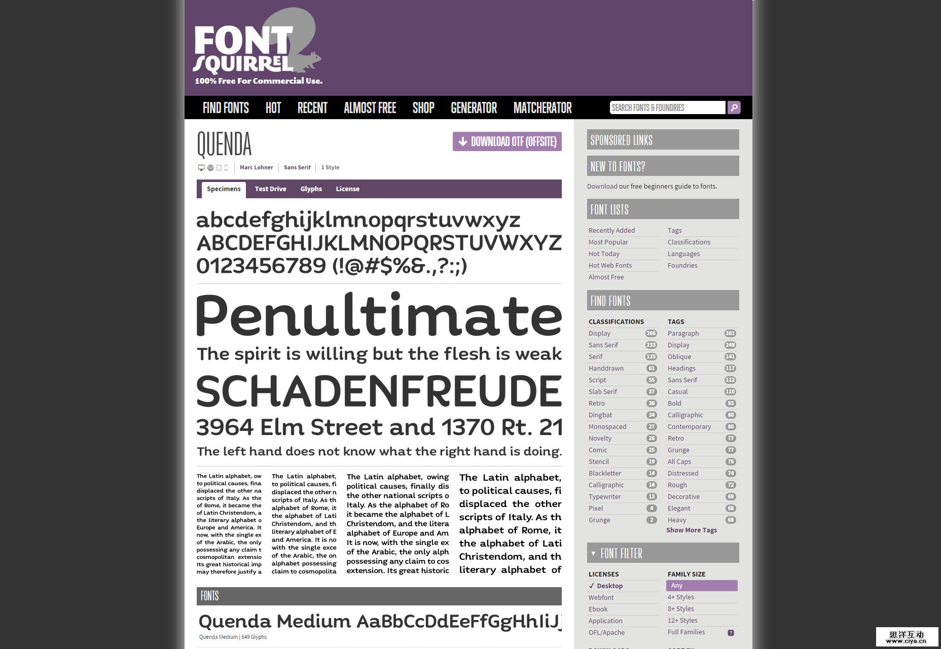 quenda-6-weight-sans-serif-font
