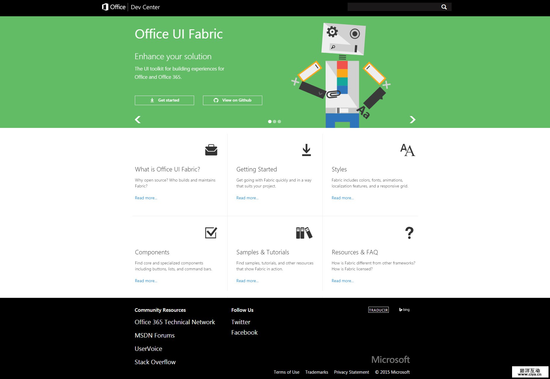 fabric-office-365-experience-building-ui-toolkit