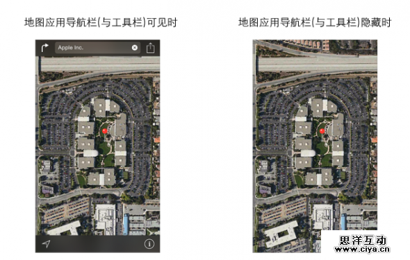 [ISUX译]iOS 9人机界面指南（四）：UI元素