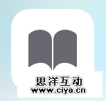 [ISUX译]iOS 9人机界面指南（四）：UI元素