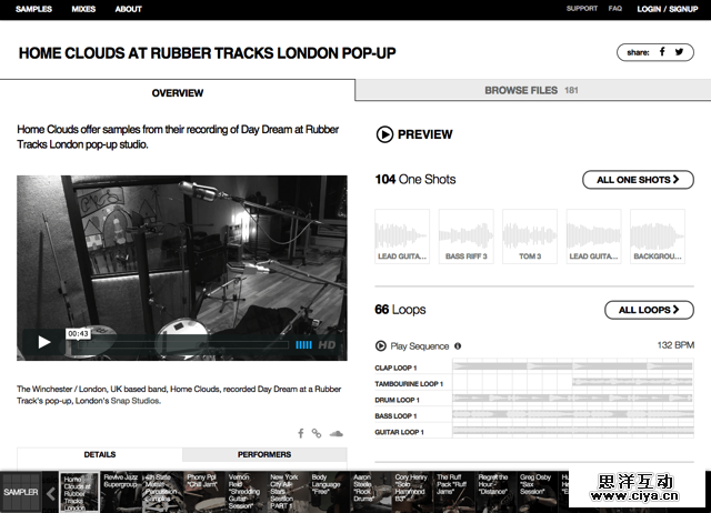 Rubber Tracks Sample Library