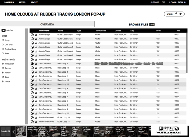 Rubber Tracks Sample Library