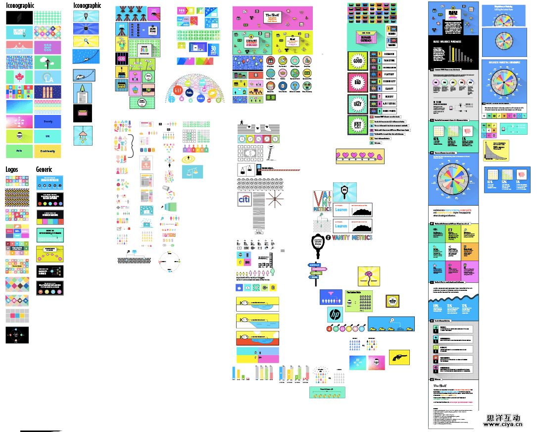 33-icon_repository-opt