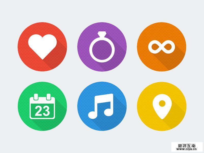 flat icons wedding