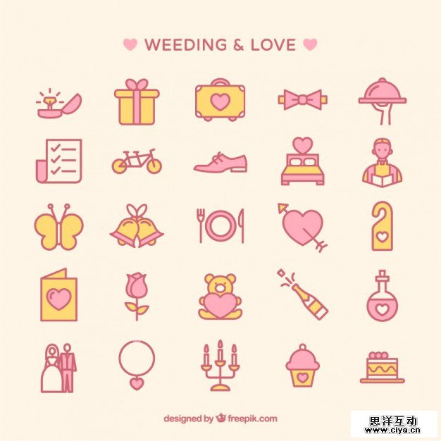 commercial use icons