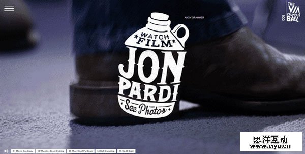 18-The-Crumpled-Ball