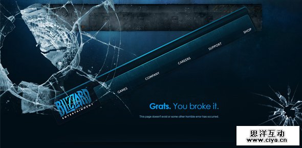 Blizzard-Entertainment