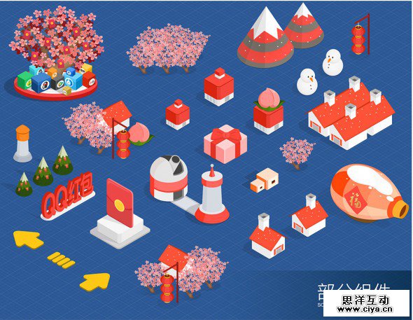 你知道刷一刷红包预热H5背后—设计在弄啥嘞？