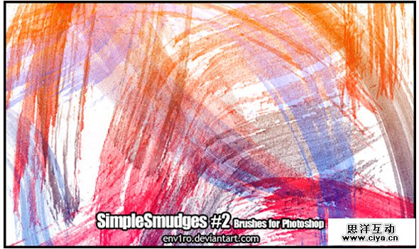 Simple-smudges