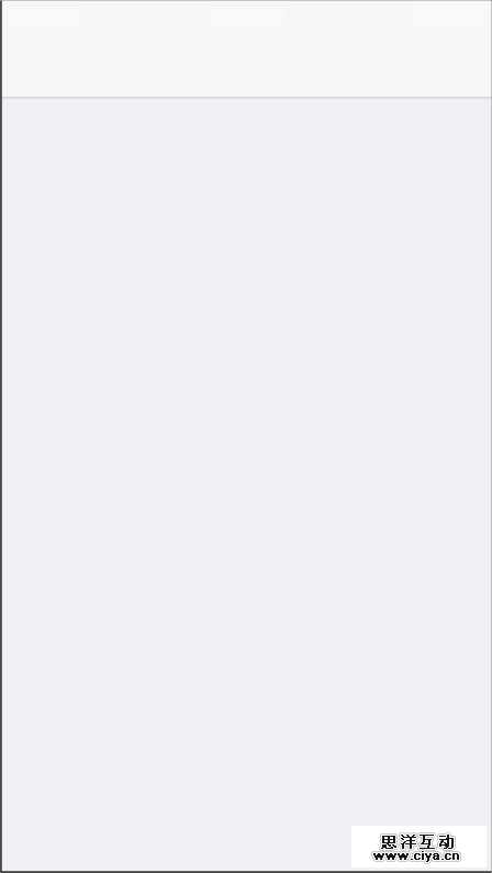 ［ISUX译］iOS 9 人机界面指南(五)：图标与图形设计