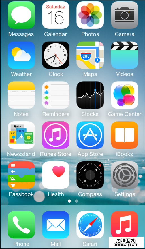［ISUX译］iOS 9 人机界面指南(五)：图标与图形设计