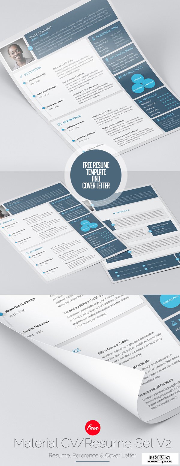 0014_free_cv_resume_template