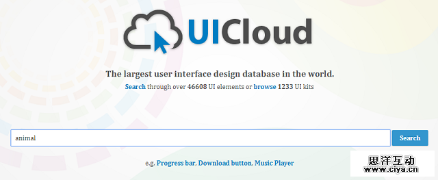 UI-Cloud