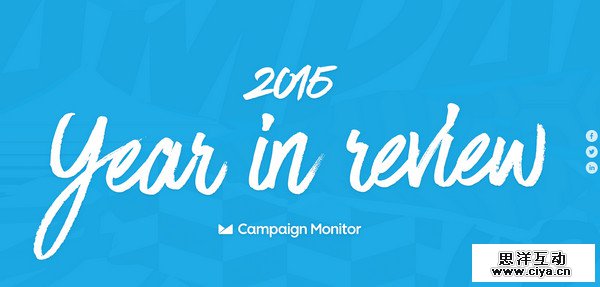 4-Annual-Email-Marketing-Report