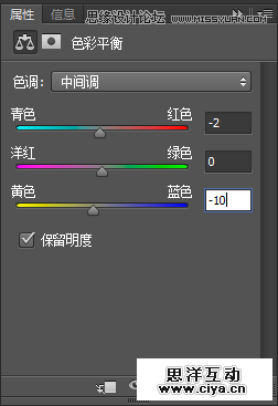 Photoshop合成人像海底穿越的唯美场景效果,PS教程,素材中国网