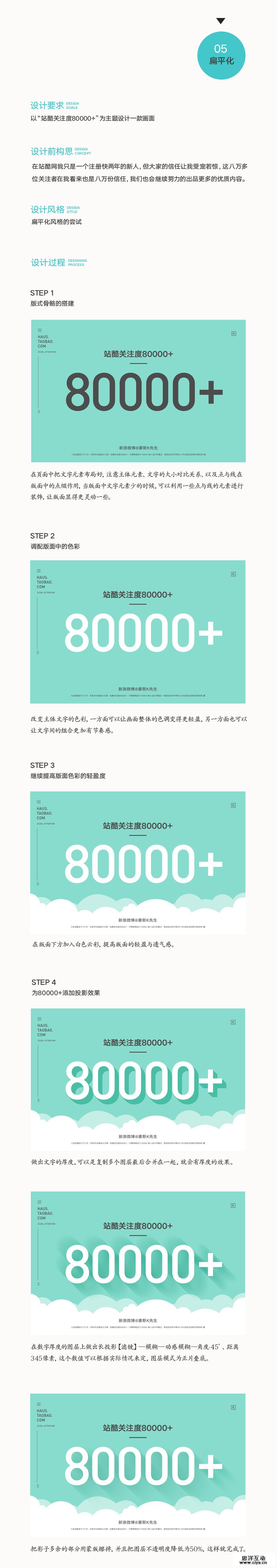 b697574971256ac72525ae508554.jpg