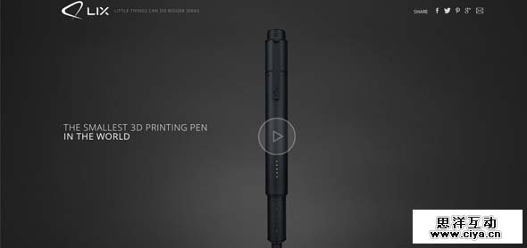 LIX - The smallest 3D printing pen in the world