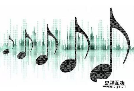 用户数据解密：酷狗音乐+QQ音乐=？