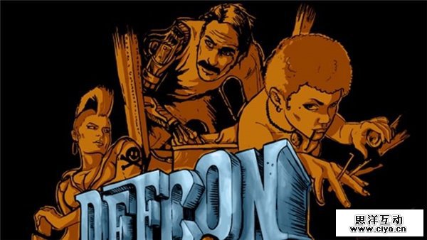 十个冷知识：关于世界上最大的黑客Party