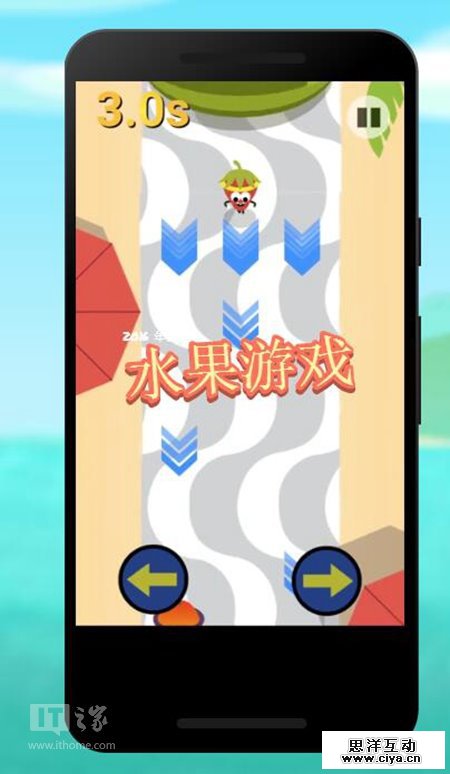 谷歌Doodle：你开里约奥运会，我开“水果运动会”