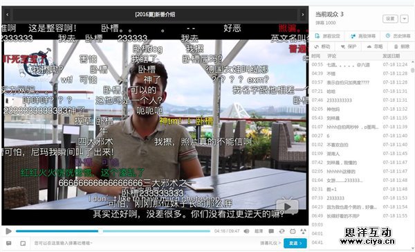 你知道的新媒体常识，可能都是错的