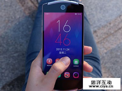 安全能力不完整：美图V4/SUGARS被工信部点名