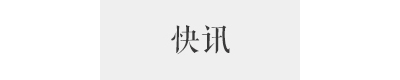 ac0d57f7a979a84a0e282b860ae8.jpg