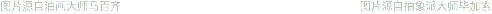 cf1a580ed387a84a0e282b2cb277.jpg