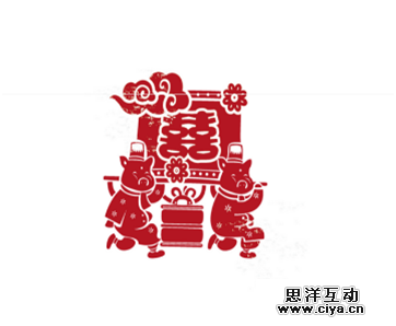 a0b9571d98f232f875a399386dde.jpg