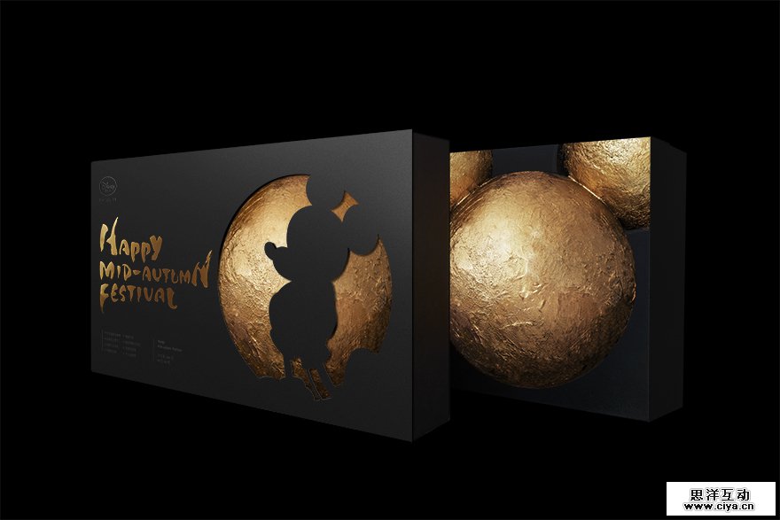 查看《迪士尼黑皮月饼》原图，原图尺寸：880x587