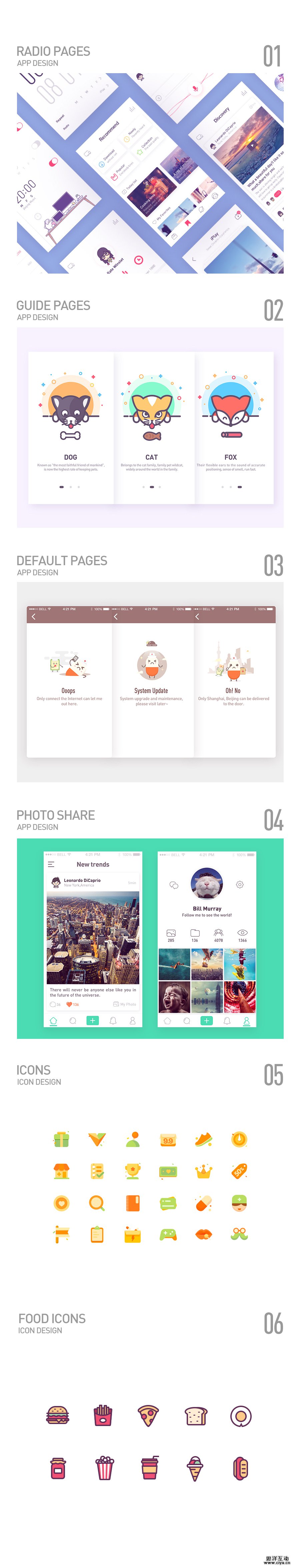 查看《dribbble合集03》原图，原图尺寸：900x4694