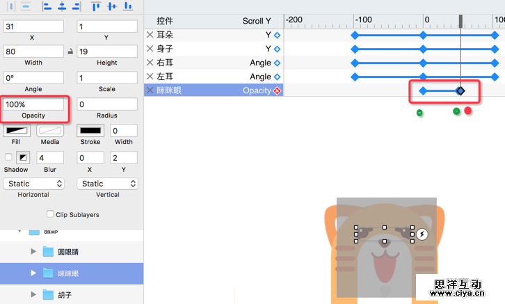 fe4e5839bc96a801219c77c86dc4.jpg