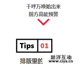 cbaf583804b3a8012060c84abd31.jpg