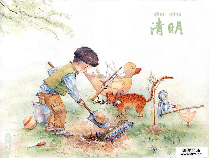 查看《中国二十四节气》原图，原图尺寸：800x605