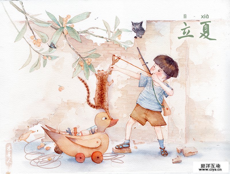 查看《中国二十四节气》原图，原图尺寸：800x605