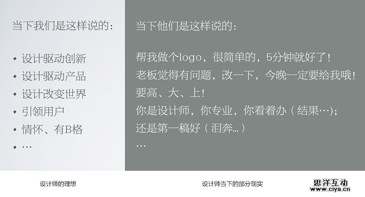 0f4a586dbd63a801219c77614e25.jpg