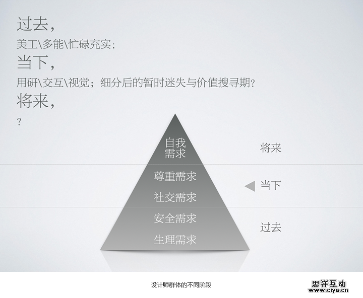 c94a586dbd9ea8012060c8d4b23d.jpg