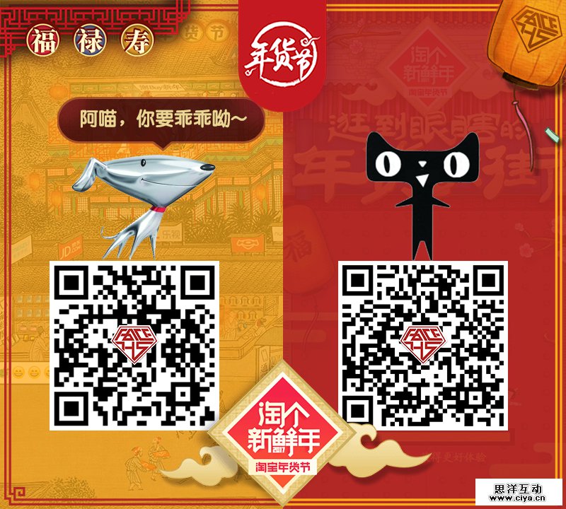 10f1587eccafa8012060c88c81fc.jpg
