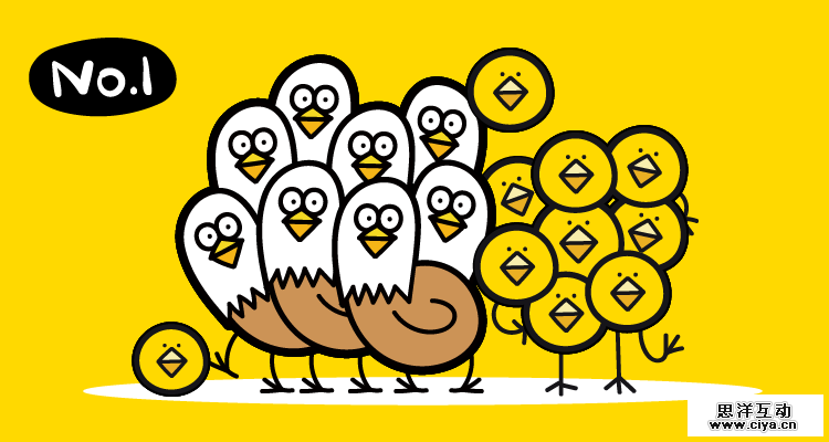 查看《表情|喵魂第1养鸡场》原图，原图尺寸：750x400