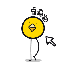 查看《表情|喵魂第1养鸡场》原图，原图尺寸：240x240