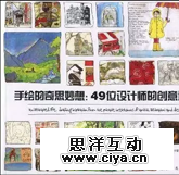 acb358abe694a801219c7763468c.jpg