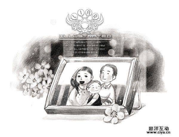 查看《韶光三月》原图，原图尺寸：600x459