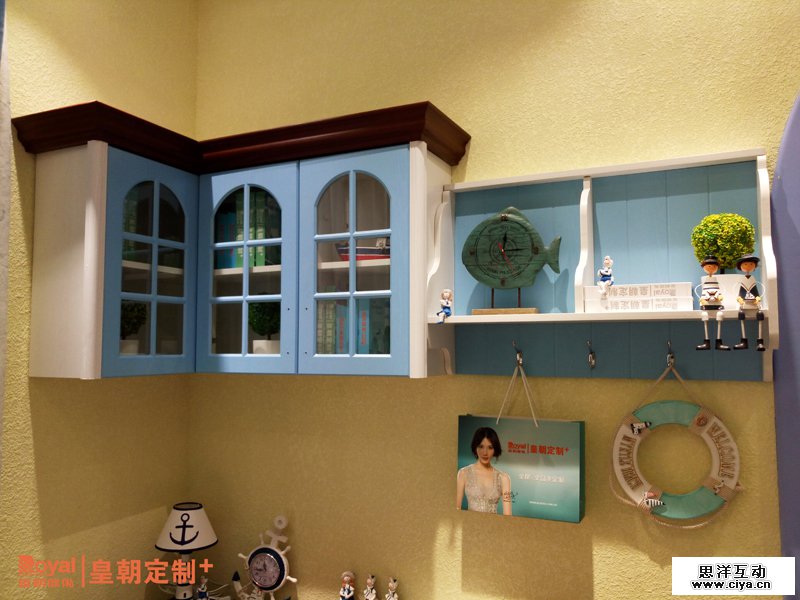 查看《地中海家具设计+展厅设计》原图，原图尺寸：800x600